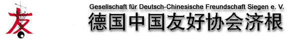 gdcfsiegen.de